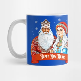 Ded Moroz and Snow Maiden Mug